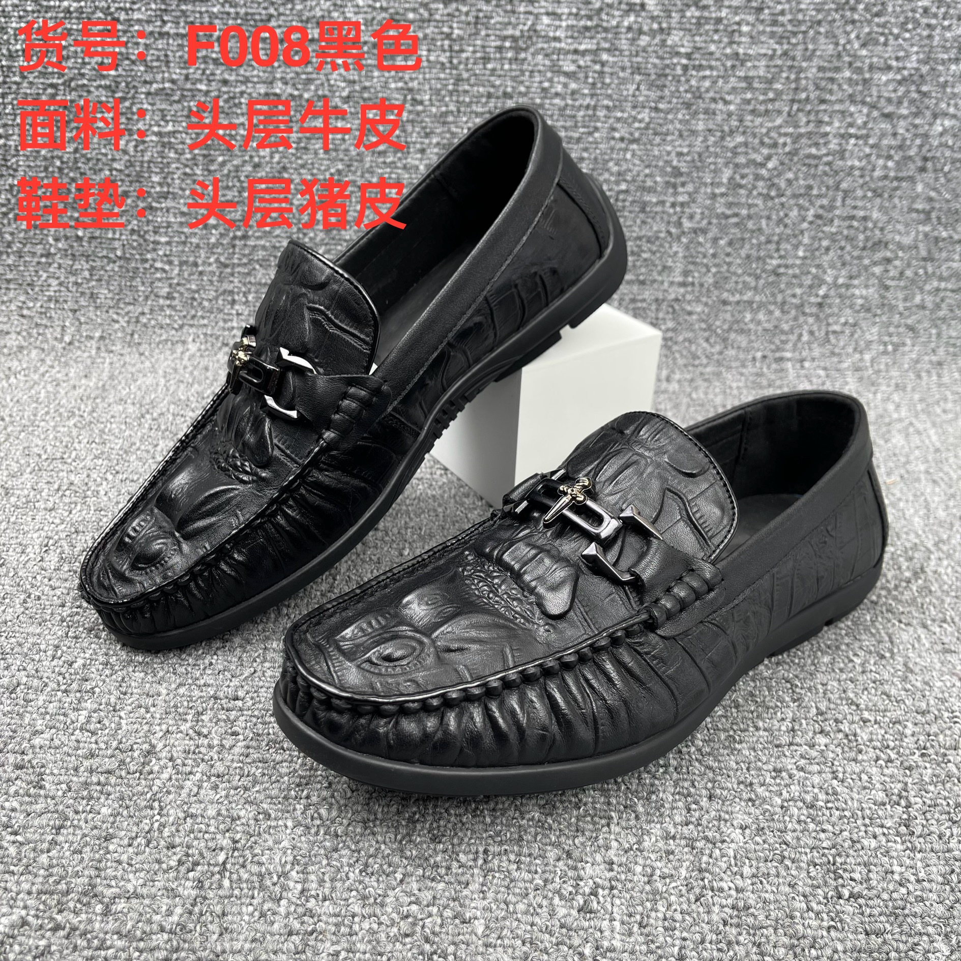 Zapatos de guisantes de hombre de piel de vaca de primera capa, zapatos de cuero casuales de hombre de cuero genuino, zapatos Lofu de mediana edad, zapatos de hombre papá, tratamiento de zapatos