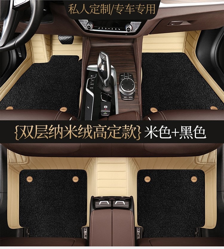Car Floor Pad Road H Aurora Guardian Discovery 4 Discovery 5 Shenxing Range Rover Sport Range Rover Executive Plus