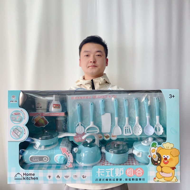 闪闪魔药熔炼屋女孩DIY手工益智玩具教育机构游乐电玩城积分礼物|undefined