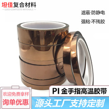 �͸ߜ��z����ɫpi����ָ�z����������Ĥ�z���͟�^�����o��z��