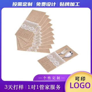 新款麻布蕾丝刀叉袋 圣誕装饰黄麻布刀叉袋 婚礼节庆婚庆派对用品