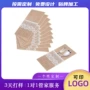 新款节庆蕾丝婚礼用品