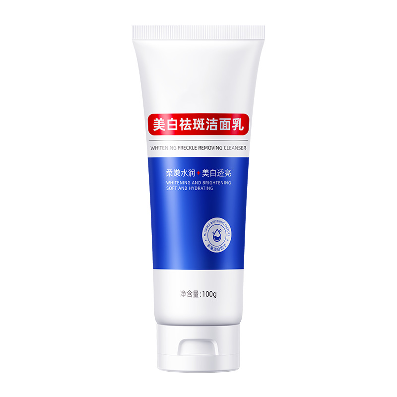 Dr. Doumei Whitening and Freckle Removing Facial Cleanser Deep Cleansing, Blackhead Removing, Skin Brightening, and Nicotinamide Facial Cleanser Replacement