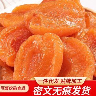 ���l���Ӹɟo���Ӹ�500g ���lȥ�����������ʳܛŴ���Ӽt�ӸɏS