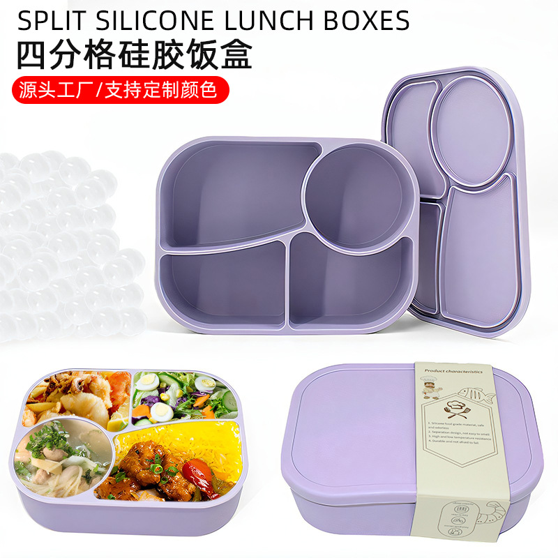 La lonchera de silicona de grado alimenticio transfronterizo se puede calentar en el horno microondas, la lonchera, la caja de almacenamiento hermética y hermética de alimentos, la caja de bento