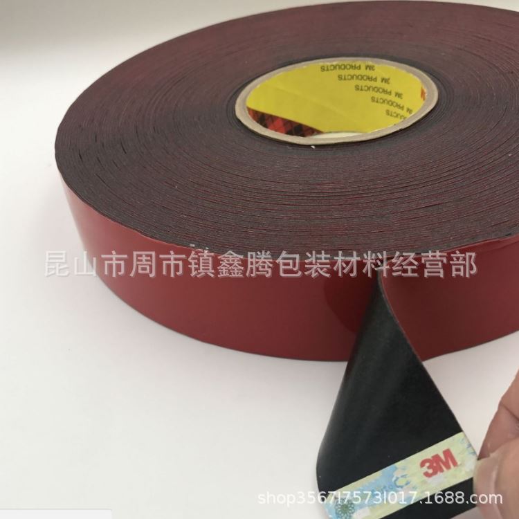 原装3MPT1100汽车亚克力双面胶带3MPT1500 PX5011 GT7102