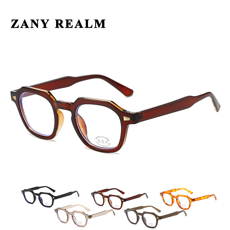 Nuevo Pequeño Libro Rojo estilo coreano cuadrado negro marco grueso gafas de luz anti-azul celebridad de Internet gafas lisas 20222 fabricantes ahora