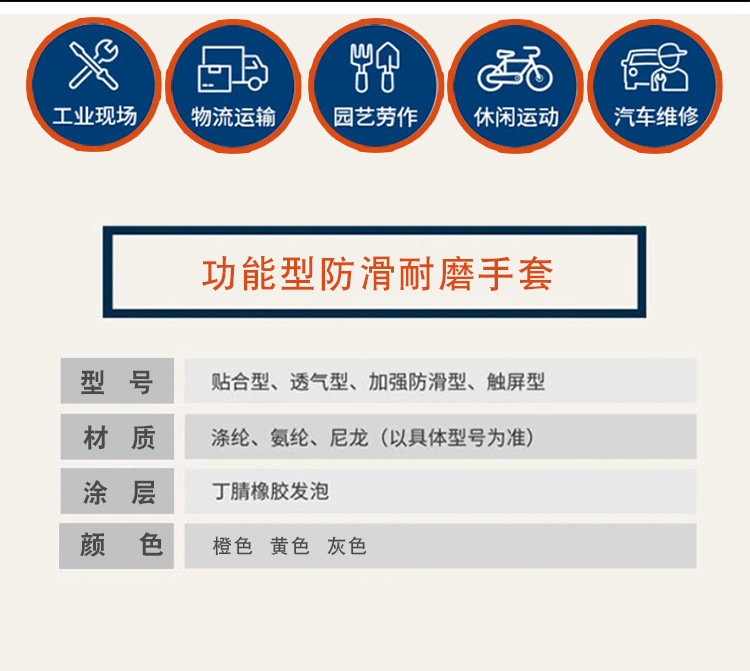 未标题-2_02.jpg
