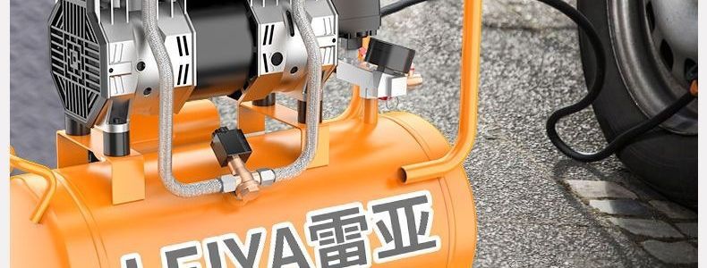Air pump air compressor small air compressor oil-free silent 220V woodworking painting air pump