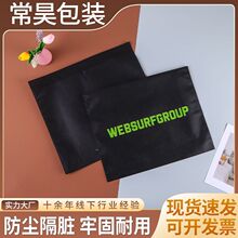 �o��������Ь�o�����ռ{���b�����b���·��mƽ���ռ{�����l