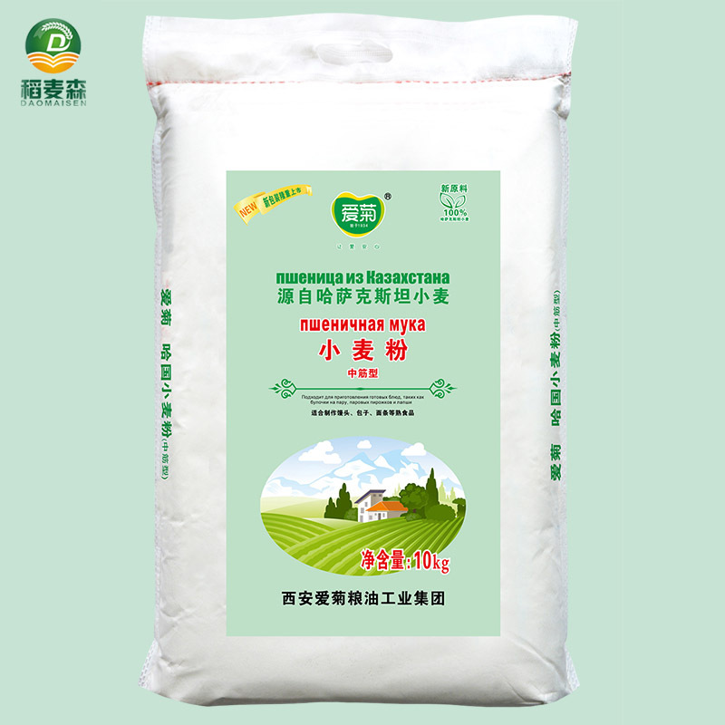爱菊哈萨克斯坦进口小麦粉 中筋型10kg  厂家直供 西安面粉20斤