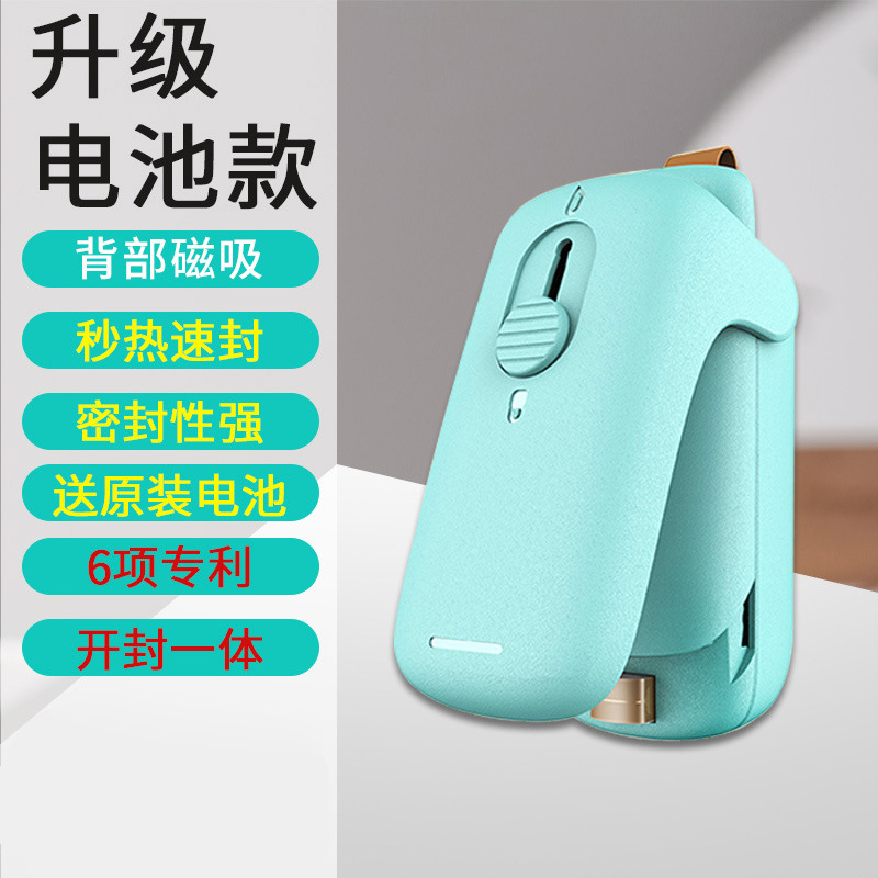 Máquina selladora de bolsas de plástico portátil, recargable, pequeña, para el hogar, dispositivo de sellado de plástico, mini selladora térmica.
