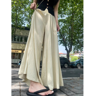 Maternity Pants Lazy Style Yamamoto Casual Pants Floor-Length Pants Spring and Summer Outer Wear 2025 New Loose Slimming Wide-Leg Pants