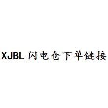 XJBL�W늂}��朽ӣ�����24С�r�ȸ���M88Ԫ���]