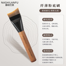 �������۵�ˢ���^�o�۷۵�Һ�Pˢ��覻��yˢ��Ĥˢ�׊y���y���ϊy