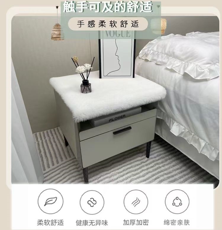 Audio Display Cabinet, Wool Mat, Makeup Table, Wool Mat, Floor Mat, New Year's Silk Wool Carpet, Room Floor, Computer Desk, Wool Mat, Kang Mat