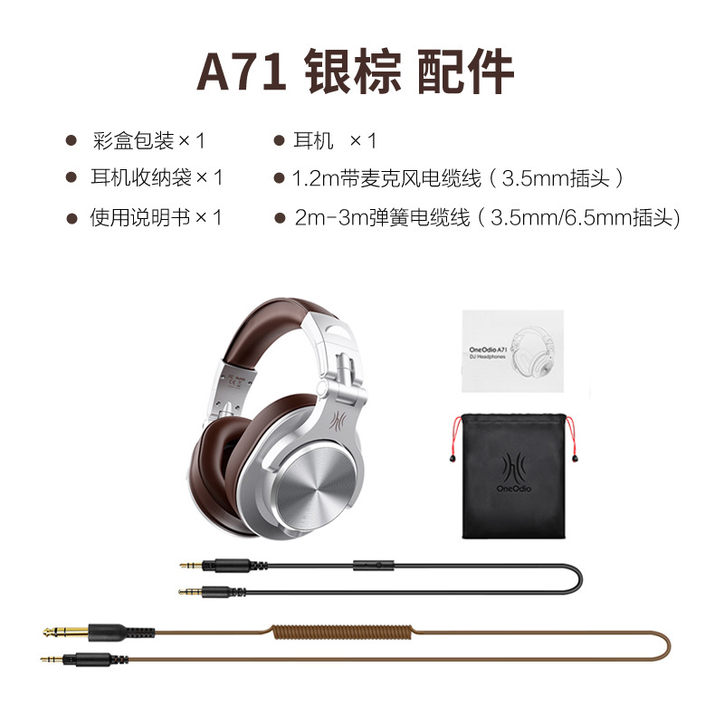 OneOdio auriculares con cable DJ disco Monitor de karaoke auriculares con micrófono mezclador estudio auricular de la computadora