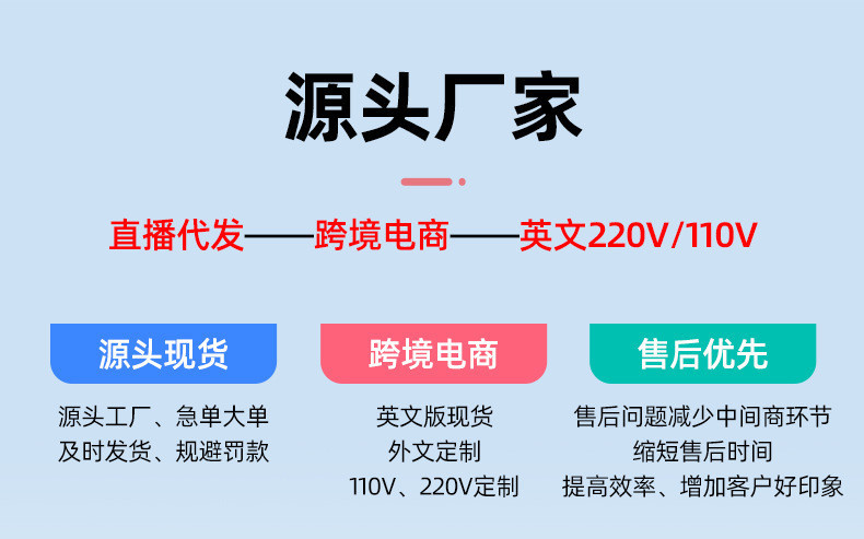 O1CN01Wfvig626Dfv4hJHhE_!!2209