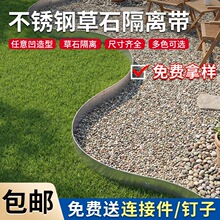 ���@304���P䓲�ʯ���x���@�־G����߅�l