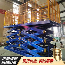 ̶ʽC؛ݹ̶ʽC̶늄Һƽ̨