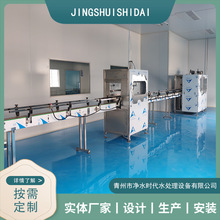 ȫ�Ԅ�Ͱ�bˮ���b���a�� ����ˮ�Sȫ���O�� 18.9LͰ�bˮ�O��