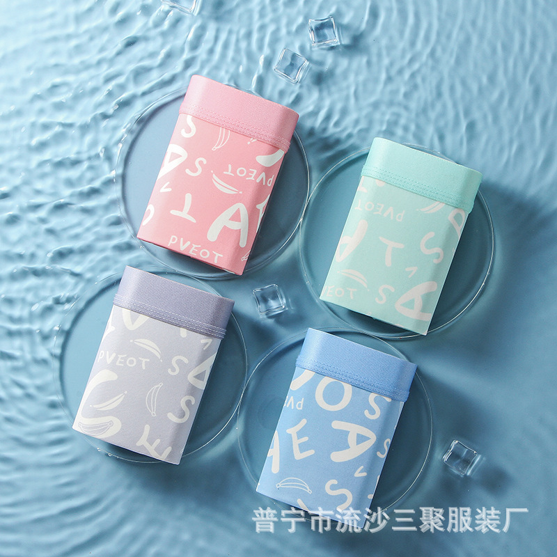 Fábrica al por mayor de seda de hielo ropa interior de los hombres boxeadores verano transpirable juventud moda delgada letra impresa boxeadores