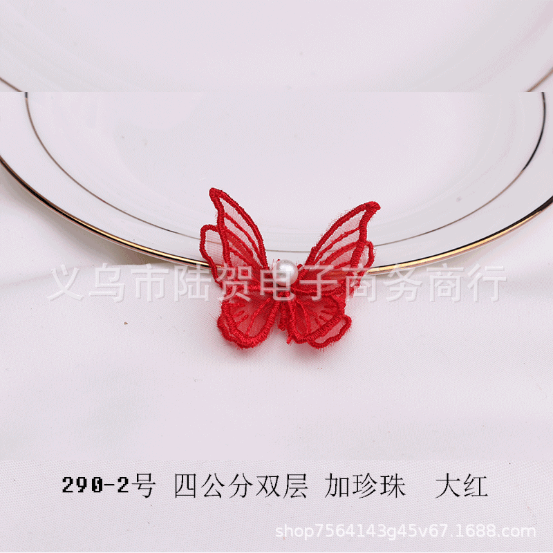 未标题-290-2大红