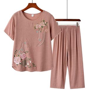 ���x������Ů�����|�����ɼ����b�������̋����b˯������ѝ�Ӽ�