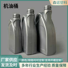 1��1.5��2���C�����ω؄x܇��ƿ�C��ƿ�ⷽ�ط���ҺͰ������Ͱ