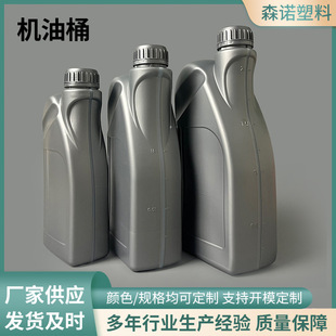 1��1.5��2���C�����ω؄x܇��ƿ�C��ƿ�ⷽ�ط���ҺͰ������Ͱ