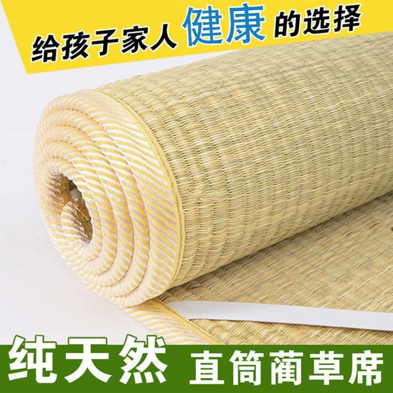 *Тканый летний коврик из натуральной соломы. Ми. Ми. Коврик M, старомодный тростниковый коврик, соломенный тканый одиночный студенческий общежитие