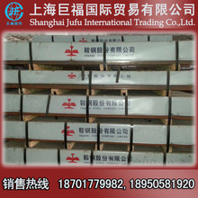 �����܈���Sƽ��/��܈�а�-45#��܈��-���2.5mm*1250*2500