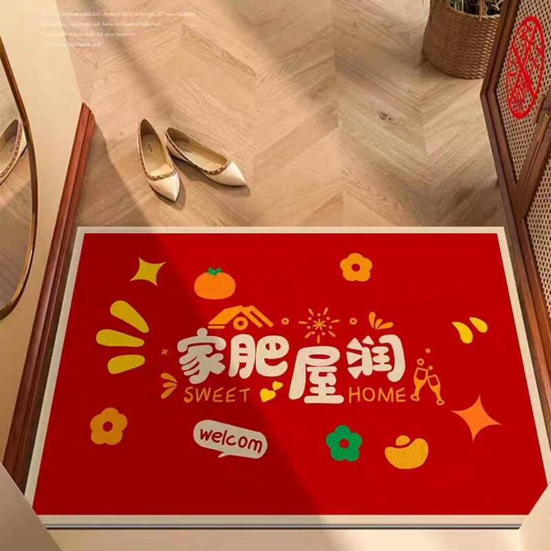 Entrance door mat door mat household red festive door mat entrance bathroom absorbent non-slip mat door carpet