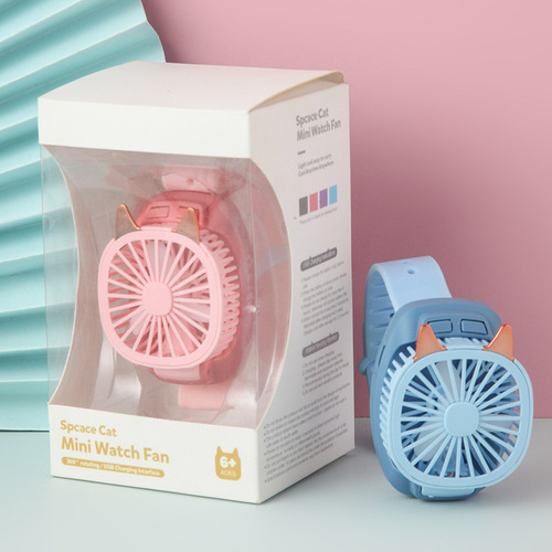 New Bladeless Watch Fan for Students and Children, Cartoon Wrist Strap USB Mini Fan Toy, Children's Day Gift