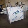 简单操作tcl-140凉虾米浆