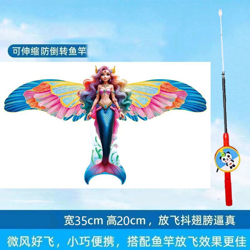 Weifang caña de pesca dinámica Nezha Cometa Niños al aire libre portátil pequeña cometa caña de pesca Cometa mercado nocturno