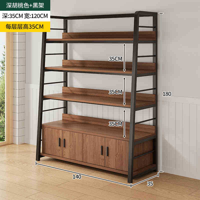 Estante simple estante de almacenamiento de múltiples capas estante de exhibición sala de estar estantería hogar dormitorio piso gabinete de almacenamiento sub-estante