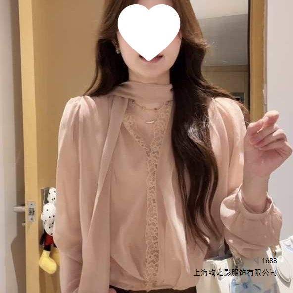 Korean-Style Elegant Lace Patchwork V-Neck Shirt for Women, 2026 Autumn New Fashion Versatile Long-Sleeve Top for Commuting Korean-Style Elegant Lace Patchwork V-Neck Shirt for Women, 2026 Autumn New Fashion Versatile Long-Sleeve Top for Commuting