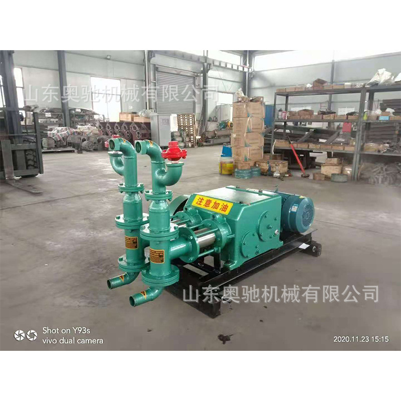 BW90/5注浆泵 双缸双液往复式活塞泵 坑道施工双缸注浆机