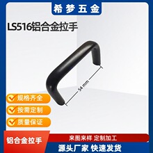 ��ɫ�X��U������ �C��C�ܙC�����������X�Ͻ�E�A�ΰ��ֿ׾�54mm