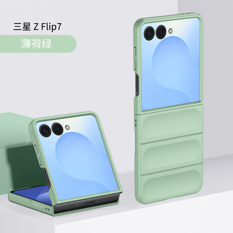 新しいモデルに適したサムスン zflip7 携帯電話ケースギャラクシー zflip 30% off スタックマシンスキンフィール PC ハードシェル保護カバー|undefined
