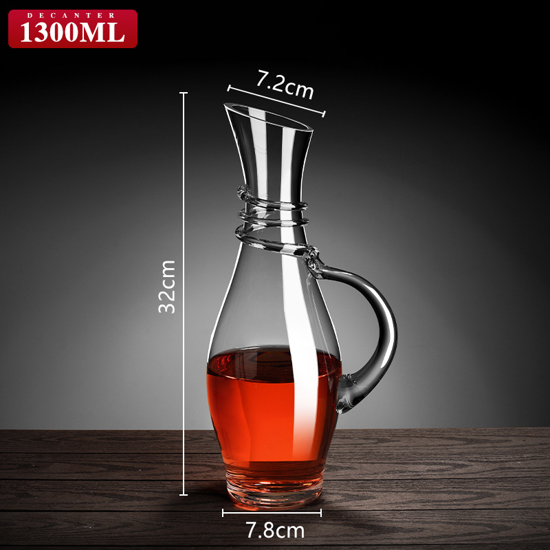 실크 포장 디캔터 1300ml