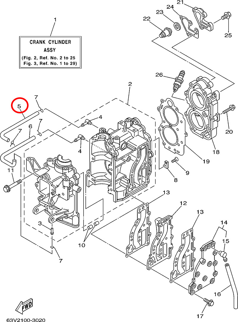 6)翟墨DEMONS舷外机船外挂机橡皮艇冲锋舟油管90445-07M08