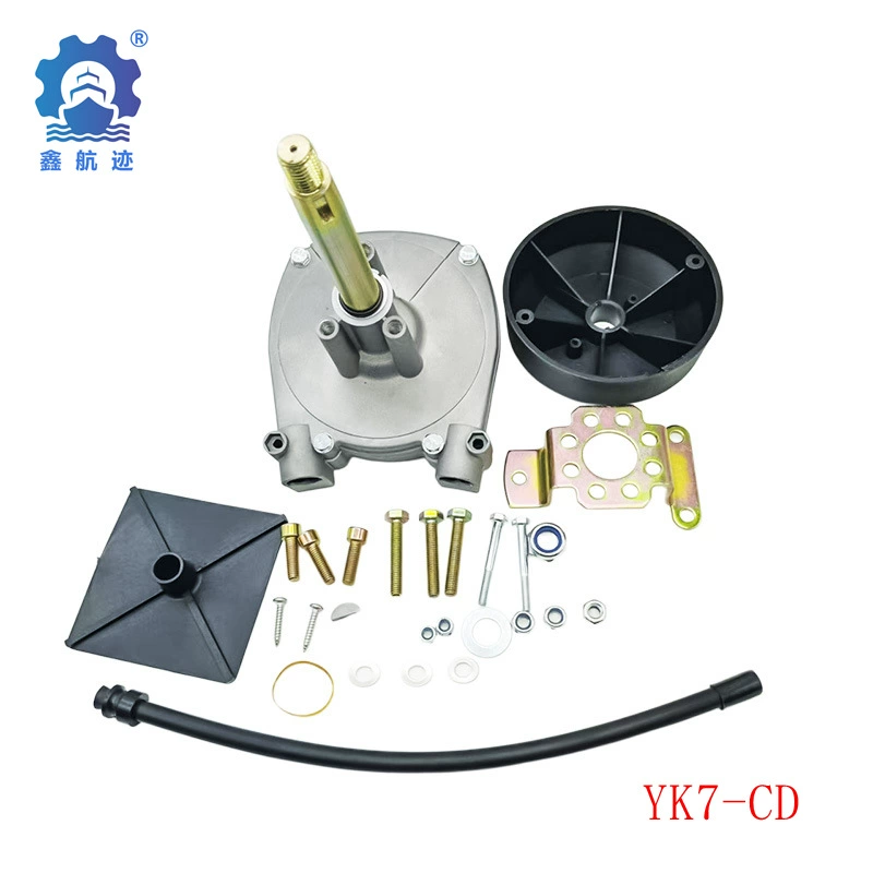 Рулевое управление для подвесного мотора YK7-C, планетарный, 3-шестеренчатый, механический, гидравлический, с рулевым колесом, подходит для Yamaha