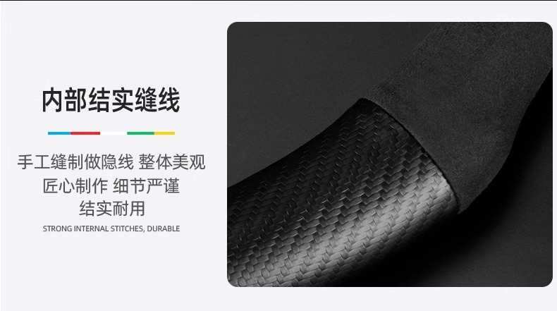 Applicable to BMW steering wheel cover one series x1i/x3 three series five series suede steering wheel cover car handle cover cross border
