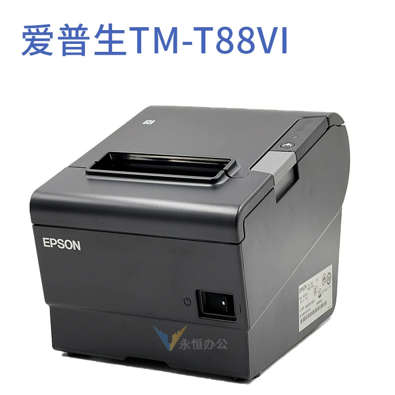 Epson, принтер, T81, T100, 100S, T88, T82, T88, 88v, 80 мм