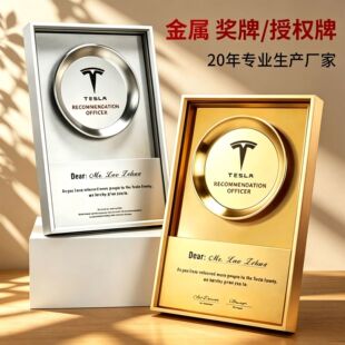 ���ƈA�Ϊ��P�������٪������N�̼��˴��������ڙ���Ƹ���s�u�C��