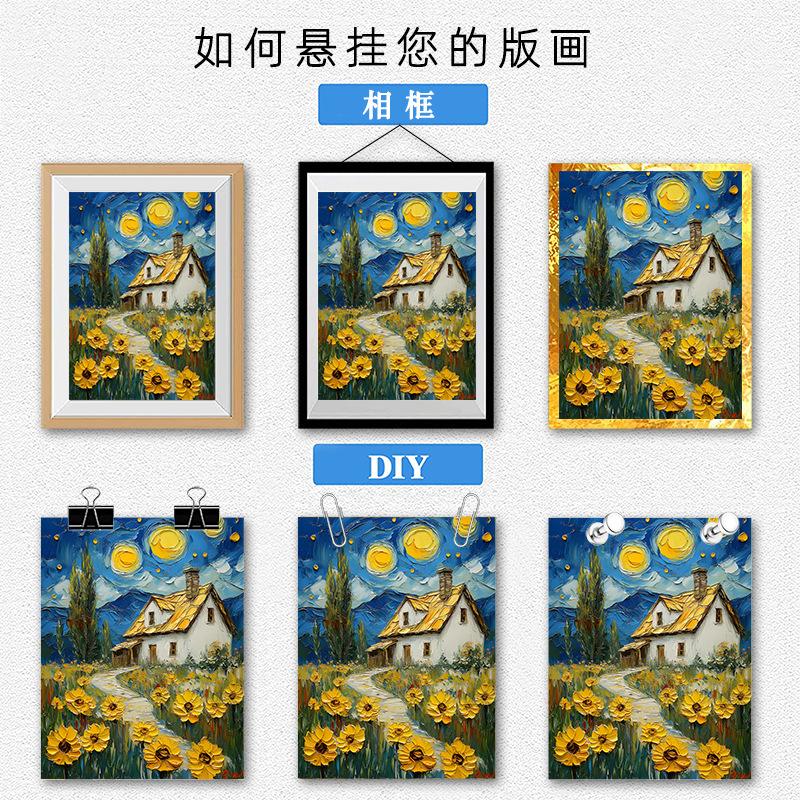 迷人的向日葵 (19).jpg