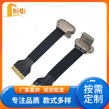 �O��FPC�o������^�֙C���A�ӿ�5P���ܛ�ž�Usb��ƽ������iPhone