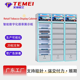 其他有机玻璃;亚克力加工;展示架